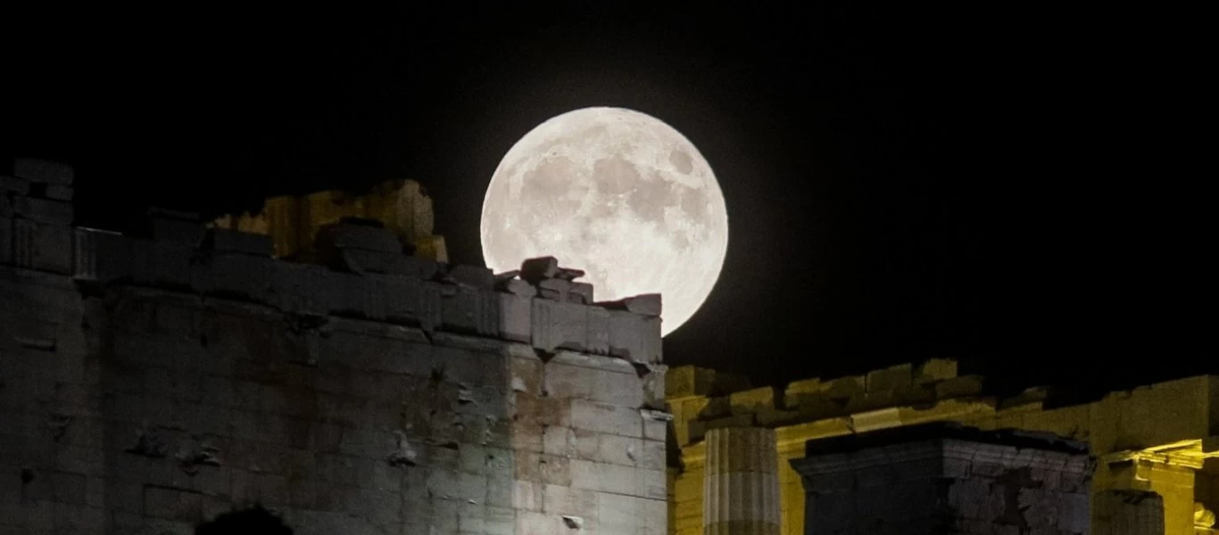 Την Κυριακή η πανσέληνος Αυγούστου - Η οφθαλμαπάτη που «κρύβει»